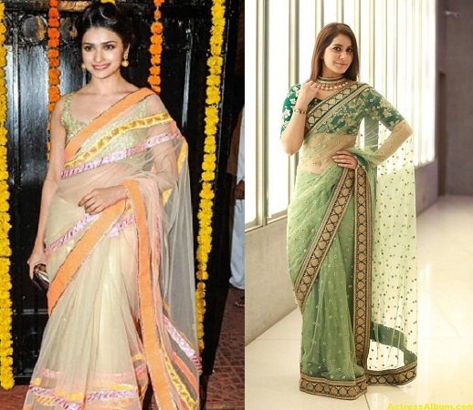 Super Net Sarees