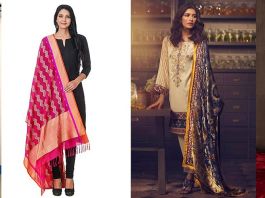 Dupatta In Latest Trend